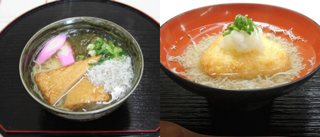 【JAF高知】香南市の食料品店「とさを商店」でJAF会員優待サービスを開始！