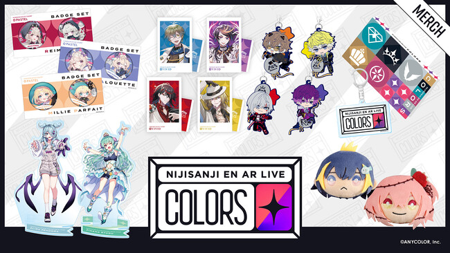 NIJISANJI EN「NIJISANJI EN AR LIVE ”COLORS