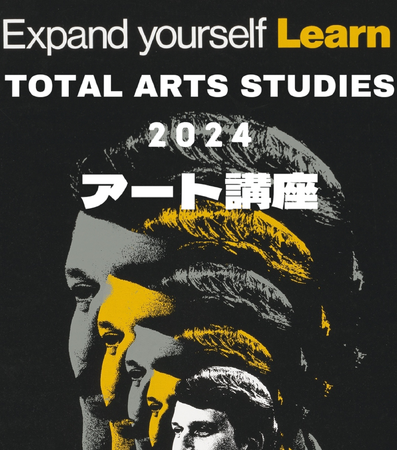 AITによる