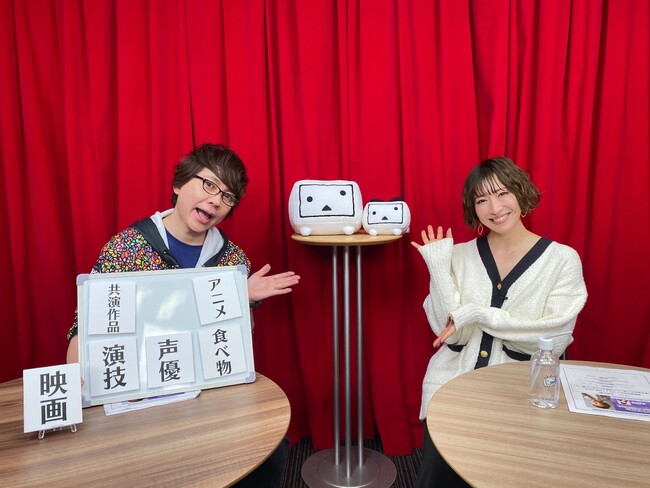 【置鮎龍太郎のくじメイト特番Vol.4・番組レポート】～亭主関白かと思ったら溺愛されてました編～　置鮎龍太郎&名塚佳織が語り尽くす！溺愛200%の置鮎ボイスに名塚が悶絶！？