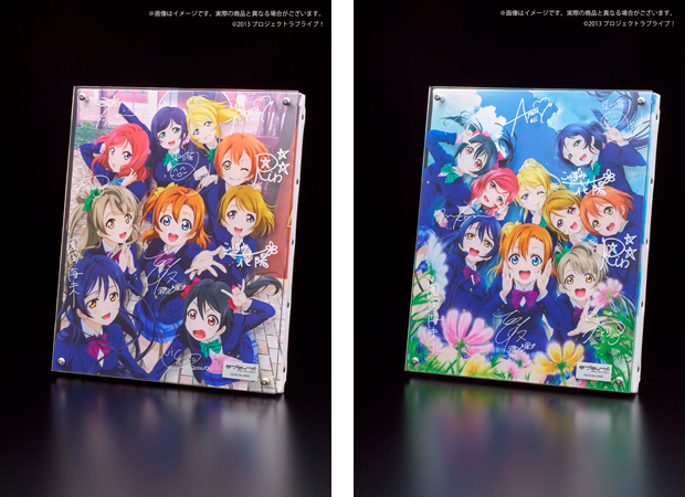 『ラブライブ！』TVアニメ放送10周年記念　「TVアニメ1期キービジュアル レイヤードグラフ(R)」「TVアニメ2期キービジュアル レイヤードグラフ(R)」