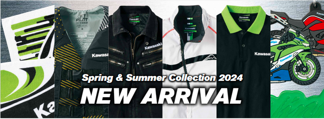 カワサキモータースジャパン：新作の春夏ウェア＆グッズを掲載した「Wear & Goods Catalog 2024」を公開！