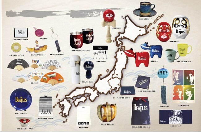 日本伝統工芸のターニングポイント　初の公式コラボ、ビートルズ × 全国伝統工芸品
