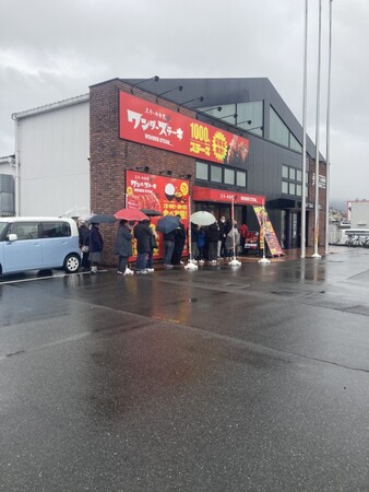 ワンダーステーキ河内長野店・グランドオープン３月２３日、２４日の二日間で５００名超のお客様来店