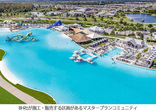 米国子会社DRB　フロリダ州住宅会社の事業譲受