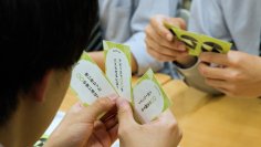 教育と探求社が提供する中高生向け探究学習の新プログラム「クエスチョン・エックス」が第11回ナレッジイノベーションアワードにて優秀賞を受賞。4月20日には体験会も実施。