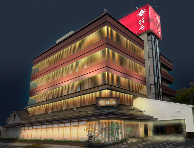 『柿安 吉之丸本店』2024年4月2日（火）オープン