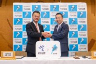 滋賀県とスポーツ支援、健康増進等を目的とした 包括的連携協定の締結式を滋賀県公館にて開催