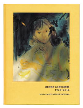 受賞作品「BENZO ESQUISSES 1920－2012」