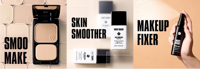 ふんわりフォギーな肌に！厚塗り感ゼロのパウダーファンデーションが登場！美しいベースメイクの仕上がりを長時間キープする3商品を4月5日(金)より販売開始