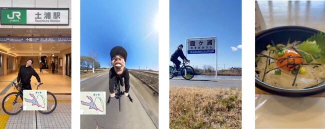 TikTok、茨城県と連携のもと、県の魅力発信キャンペーン第四弾を実施。茨城のサイクリングロードを紹介する動画を3月29日から公開