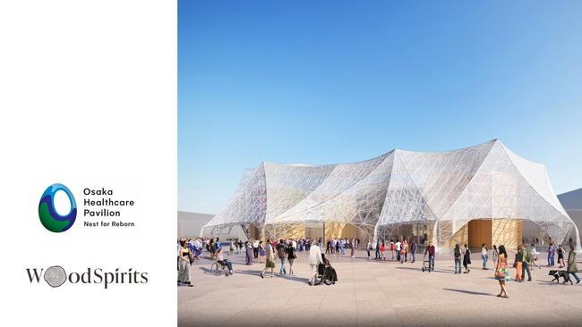 “木の酒”の『WoodSpirits』EXPO 2025 大阪・関西万博大阪ヘルスケアパビリオンへの出展決定