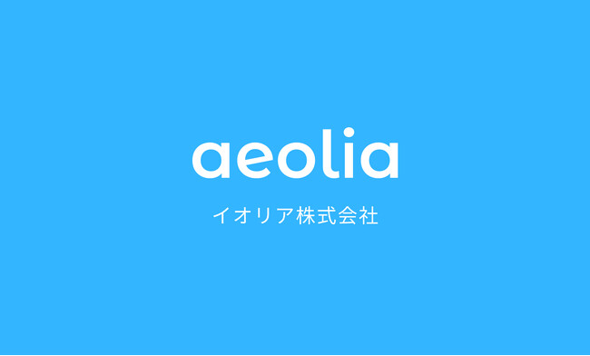 イオリア株式会社、一般社団法人スタートアップ協会へ加入