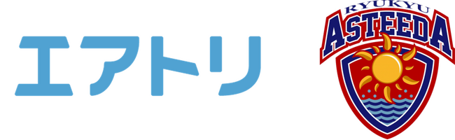 2024年8月1日(木)にベルサール汐留で「エアトリ・アスティーダフェス2024 東京」を開催決定！