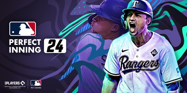 『MLBパーフェクトイニング24』、MLB2024シーズン開幕に合わせ、アップデートを実施！
