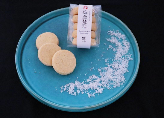 ほろりとした食感×ほのかな甘さで新登場！老舗塩メーカーとのコラボ商品 ホテルメイド「塩金楚糕（しおちんすこう）」販売開始。