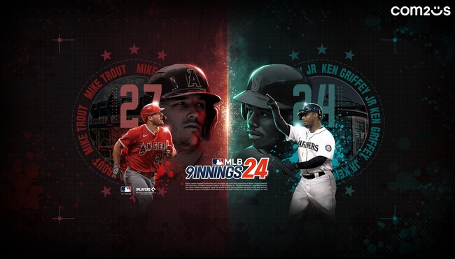 『MLB：9イニングス24』、新シーズン大規模アップデートを実施！MLBのヒーローたちと一緒にプレイしよう！