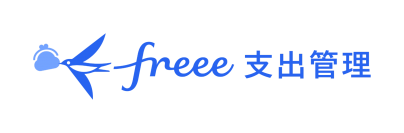 sweeepを「freee支出管理 受取請求書」に名称変更