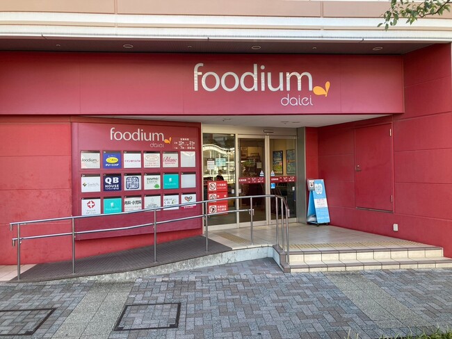 無人でカギの受け渡しができる「KEY STATION」をfoodium武蔵小杉に設置