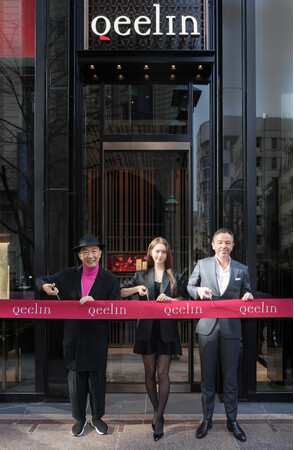 ケリング・グループ傘下 ファイン・ジュエラー“ Qeelin / キーリン ”銀座フラッグシップオープニングイベント開催