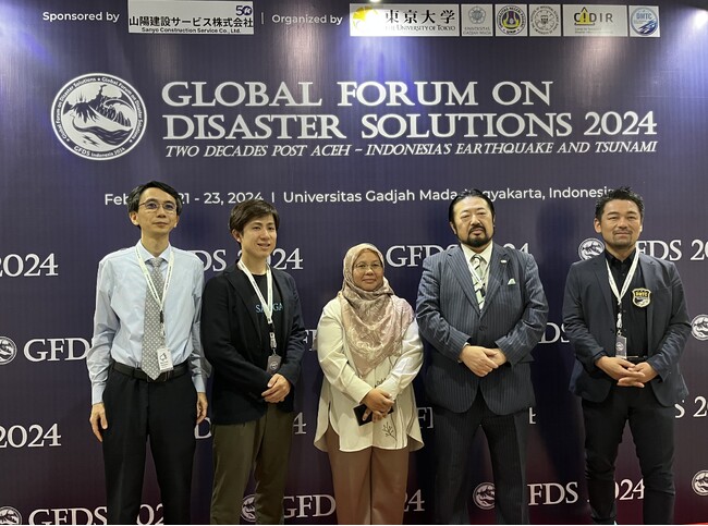 SAKIGAKE JAPAN代表、インドネシアでの国際災害対策フォーラムにて日本の先進防災技術を紹介