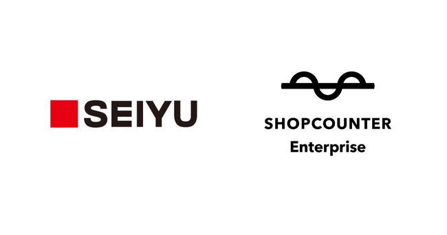 商業施設のオンラインリーシング支援SaaS「SHOPCOUNTER Enterprise」、西友へ導入開始
