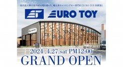 輸⼊⾞キャンピングカー専⾨店『EURO-TOY 相模原』を神奈川県相模原市に2024年4⽉27⽇グランドオープン!