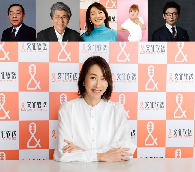 大学生DJデビュー、新人アナ時代、バラエティ、そして報道の世界へ露木茂、鳥越俊太郎、向井亜紀、山田邦子、古舘伊知郎が生出演で語る、長野智子の「歴史」と「素顔」