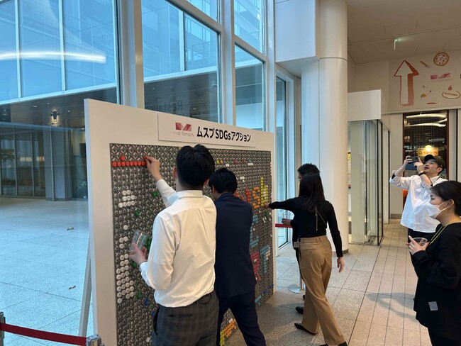 JR田町駅東口の大型複合ビジネス拠点「msb Tamachi（ムスブ田町）」にてmsb Tamachi内で働くワーカー及び、近隣小学校とリサイクル意識を考え実践する「ムスブSDGsアクション」を実施。