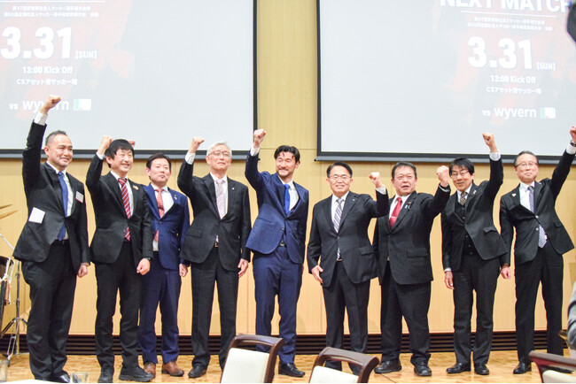 FC刈谷 茂庭照幸監督就任報告会を開催