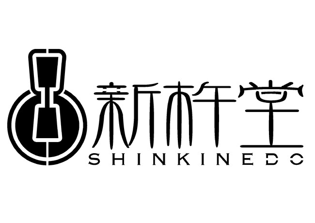 【新杵堂】東南アジア最大級の総合食品展「THAIFEX（タイフェニックス）」に出展（5/28～6/1）