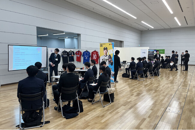 エスエスケイがスポーツ系企業合同説明会を開催、「スポーツを仕事にする楽しさ」