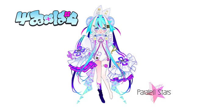 名古屋発VTuberプロダクション Parallel Stars (パラレルスターズ) 1期生『屮ゐ十 ぱら (さいとう ぱら)』デビュー！