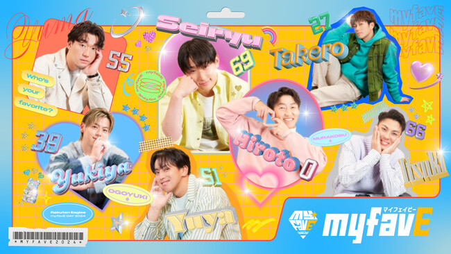 【楽天イーグルス】6/15（土）、16（日）『myfavE DAY Supported by 楽天カード』を開催！