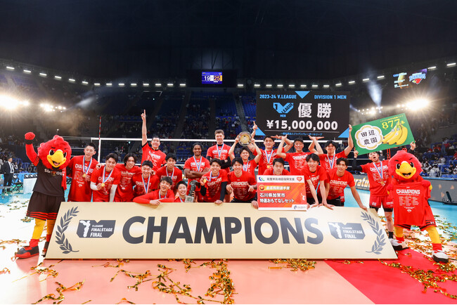 【バレー/Vリーグ】V1男子・サントリーが2年ぶりに王座奪還。10度目の頂点に輝く！V1女子 V Cupの対戦カードが決定