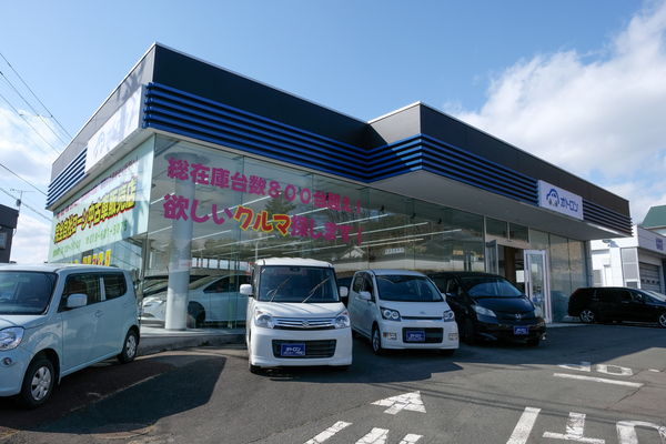 【北東北初出店！】誰でもクルマがローンで買えるオトロン盛岡店が4月1日にグランドオープン！