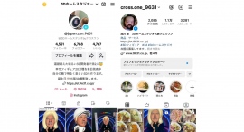 クロスワン社長アカウントのTikTokにて3Dフィギュア投稿で、フォロワーが6500人を突破しました。 クロスワン社長アカウントのTikTokにて3Dフィギュア投稿で、フォロワーが6500人を突破しました。
