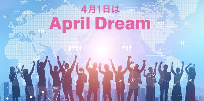 7大陸に500万人の雇用を創出