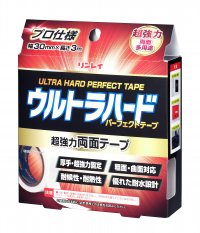 シリーズ第二弾！家具・カー用品の固定に役立つ超強力両面テープ「ウルトラハードパーフェクトテープ 両面多用途」4/22新発売！