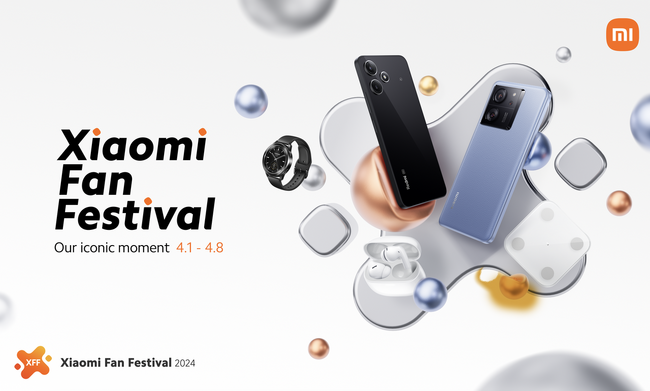 「Xiaomi Fan Festival」が期間限定開催！2024年3月29日(金)より