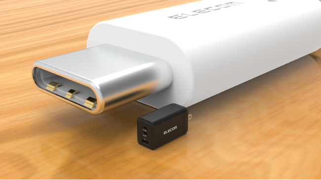 【エイプリルフール】もしかしてなくした？と思ったらポーチの隅に！米粒サイズのAC充電器を新発売！