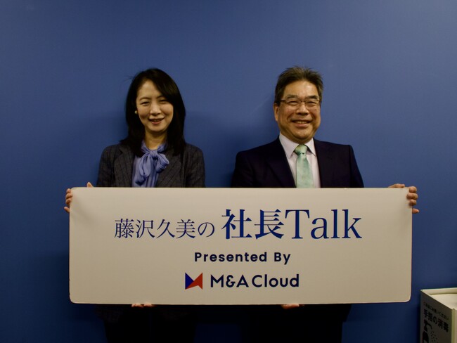 Voicy「藤沢久美の社長Talk」に”ストレージ王”社長の荒川が出演　業界の動向や最新のトランクルーム事情について解説