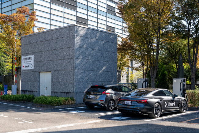 みやこめっせチャージステーションにおけるサービス提供継続のお知らせ