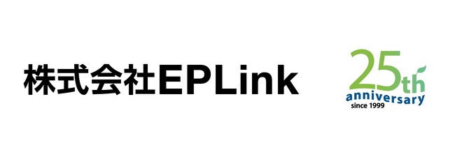 EP綜合は、株式会社EPLinkへ