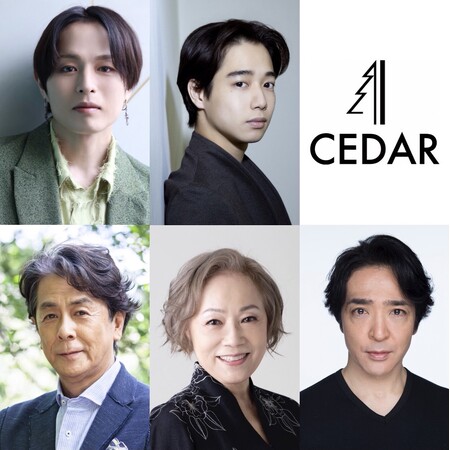 新木宏典、片岡千之助、W主演で贈る トニー賞制覇作品！青春群像劇『ヒストリーボーイズ』上演決定！