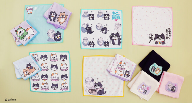 『ねこに転生したおじさん』タオルハンカチ発売開始!！