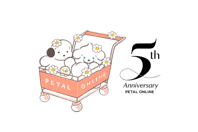 4/1（月）PETAL ONLINE5周年特設ページOPEN