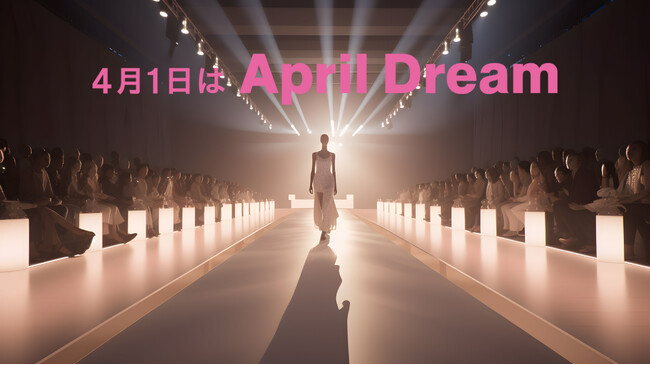 インクルーシブモデル・ファッションショー開催！