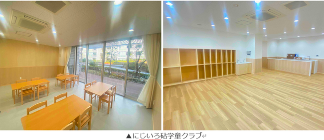 認可保育園、学童クラブ等新たに27施設の運営をスタート！～学童待機児童や「小1の壁」問題解消への貢献を目指す～