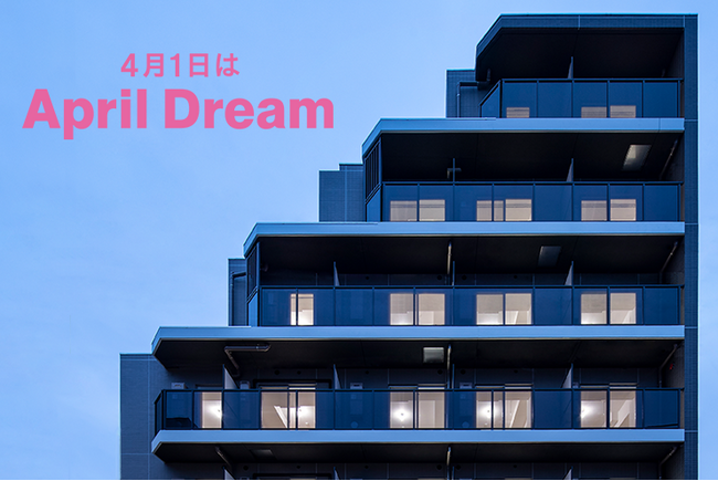 ZEH-M×顔認証×IoTで時代に合わせたマンション開発！オーナー様満足度1位の投資マンションを目指します！